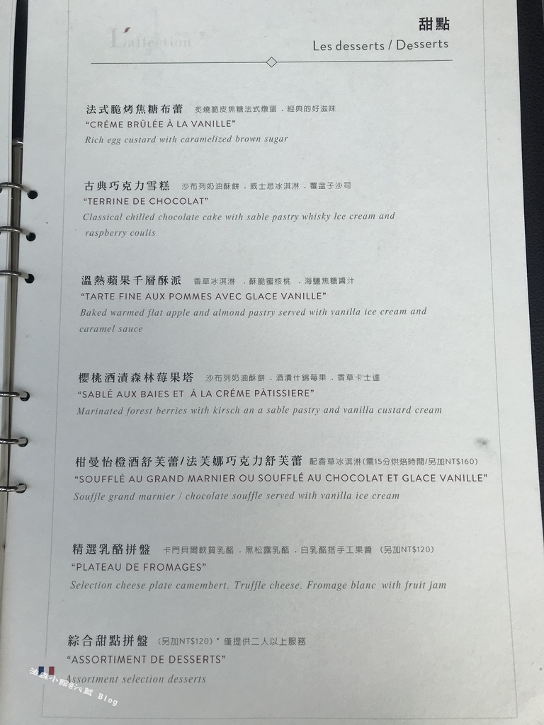 IMG_8101.JPG IMG_8101.JPG