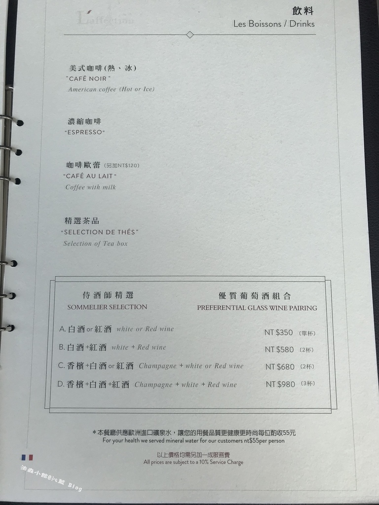 IMG_8102.JPG IMG_8102.JPG