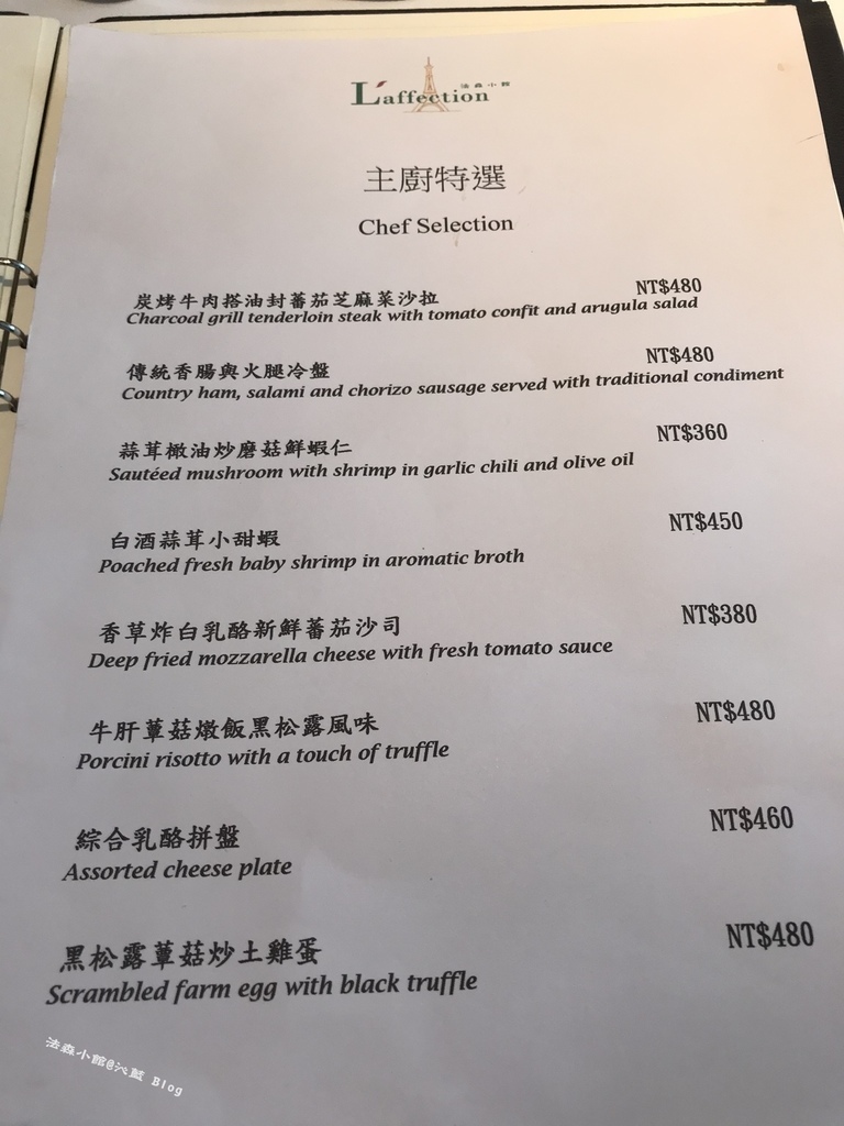 IMG_8106.JPG IMG_8106.JPG