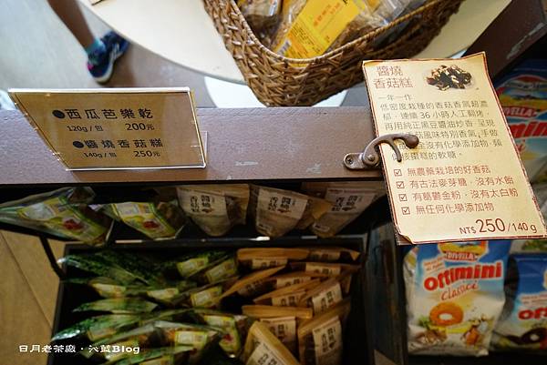 DSC00763.JPG DSC00763.JPG