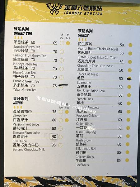 IMG_7094.JPG IMG_7094.JPG