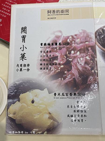 IMG_3129.JPG IMG_3129.JPG