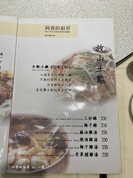 IMG_3132.JPG IMG_3132.JPG