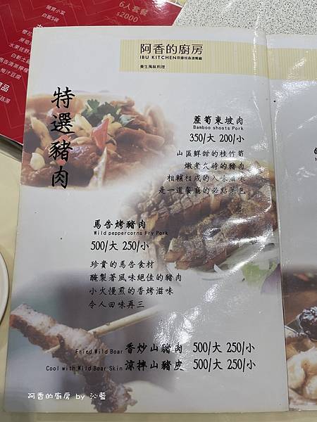 IMG_3131.JPG IMG_3131.JPG