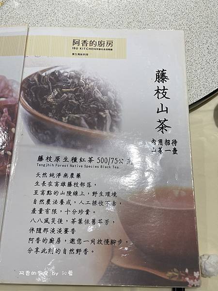 IMG_3130.JPG IMG_3130.JPG