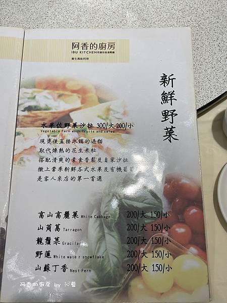 IMG_3134.JPG IMG_3134.JPG