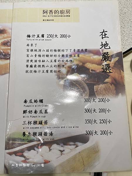 IMG_3136.JPG IMG_3136.JPG