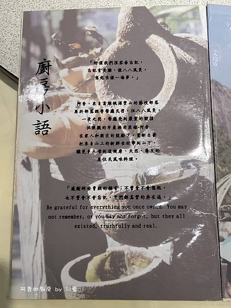 IMG_3137.JPG IMG_3137.JPG