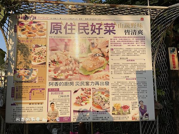 IMG_3119.JPG IMG_3119.JPG