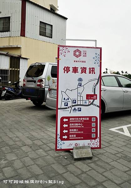 DSC04235.JPG DSC04235.JPG