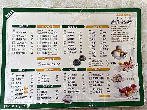 IMG_4761.JPG IMG_4761.JPG