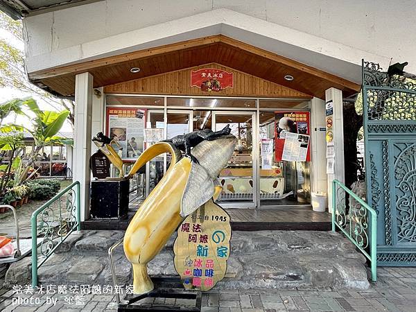 IMG_4806.JPG IMG_4806.JPG