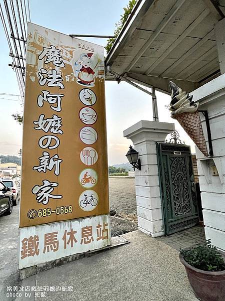 IMG_4827.JPG IMG_4827.JPG