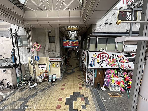 大阪新世界003.JPG 大阪新世界003.JPG