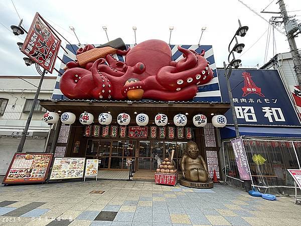 IMG_3208.JPG IMG_3208.JPG