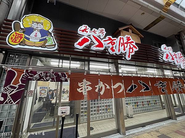 IMG_3199.JPG IMG_3199.JPG