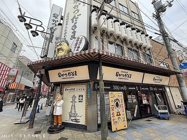 IMG_3207.JPG IMG_3207.JPG