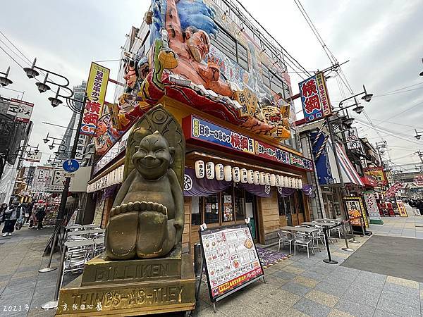 IMG_3211.JPG IMG_3211.JPG