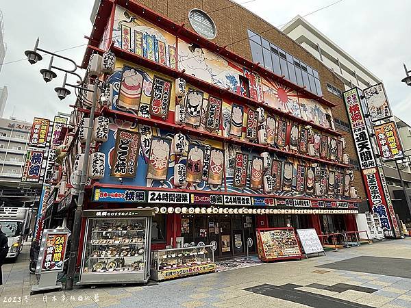 IMG_3214.JPG IMG_3214.JPG