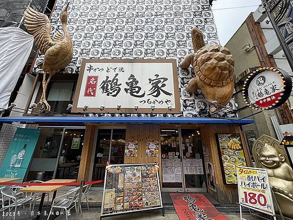 IMG_3215.JPG IMG_3215.JPG