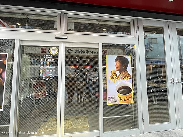 IMG_3219.JPG IMG_3219.JPG