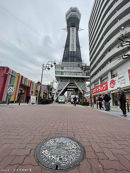 IMG_3282.JPG IMG_3282.JPG