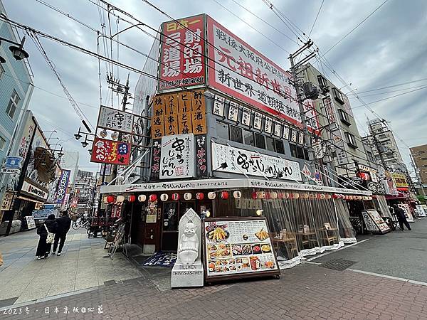 IMG_3229.JPG IMG_3229.JPG