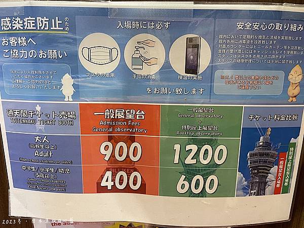 IMG_3289.JPG IMG_3289.JPG