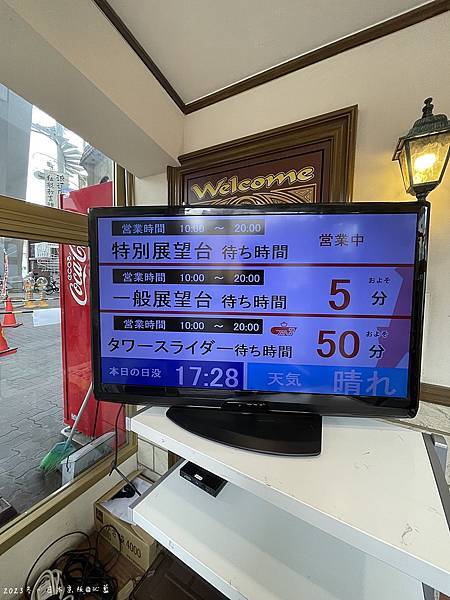 IMG_3287.JPG IMG_3287.JPG