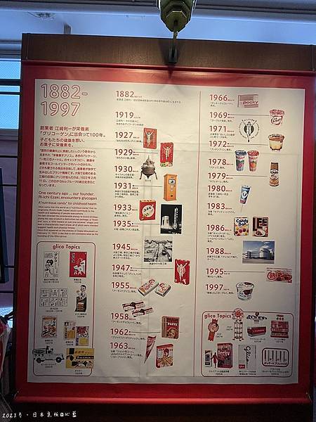 IMG_3319.JPG IMG_3319.JPG