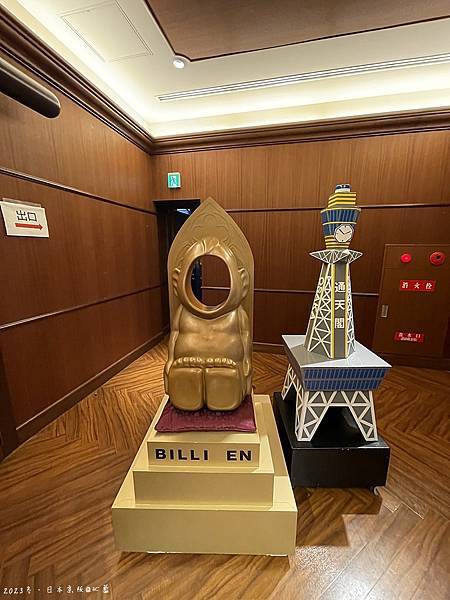 IMG_3334.JPG IMG_3334.JPG