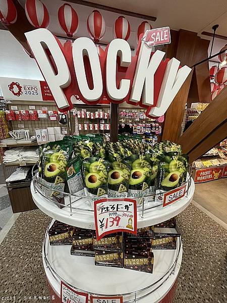 IMG_3340.JPG IMG_3340.JPG