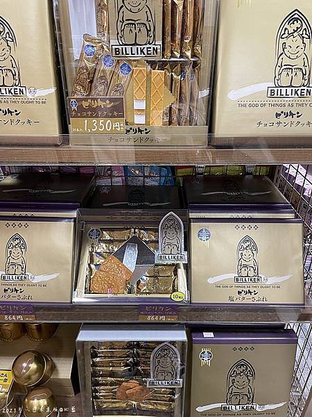 IMG_3337.JPG IMG_3337.JPG