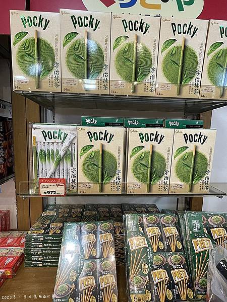 IMG_3342.JPG IMG_3342.JPG