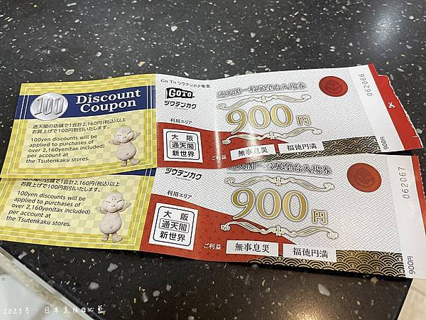 IMG_3349.JPG IMG_3349.JPG