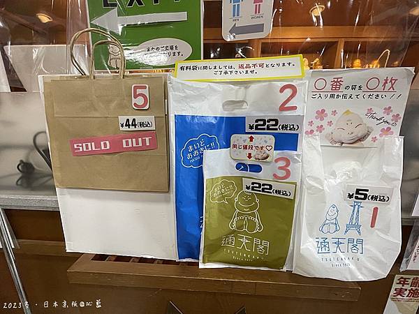 IMG_3345.JPG IMG_3345.JPG