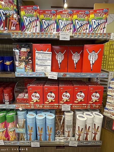 IMG_3343.JPG IMG_3343.JPG