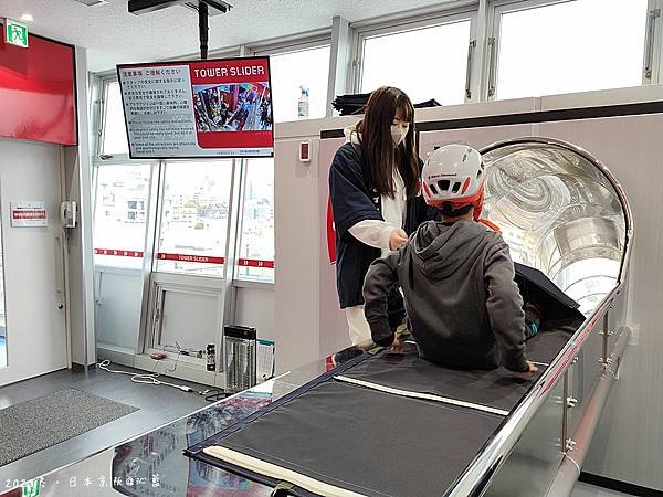 FOQX5722.JPG FOQX5722.JPG