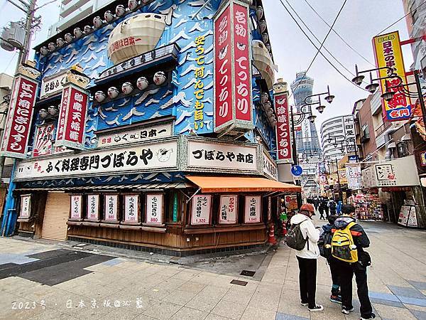 IMG110643.jpg IMG110643.jpg