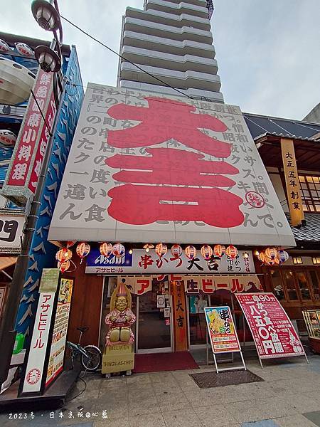 IMG152854.jpg IMG152854.jpg