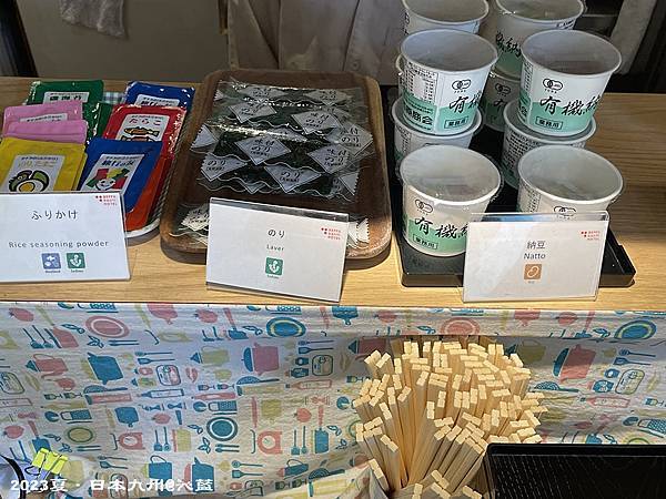 IMG_8588.JPG IMG_8588.JPG