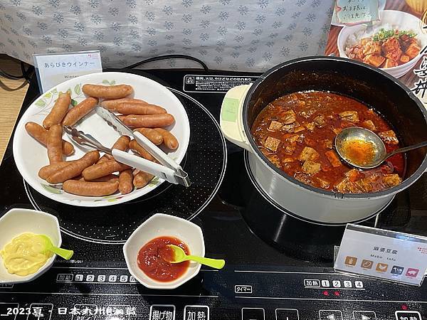 IMG_8582.JPG IMG_8582.JPG