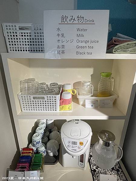 IMG_8592.JPG IMG_8592.JPG