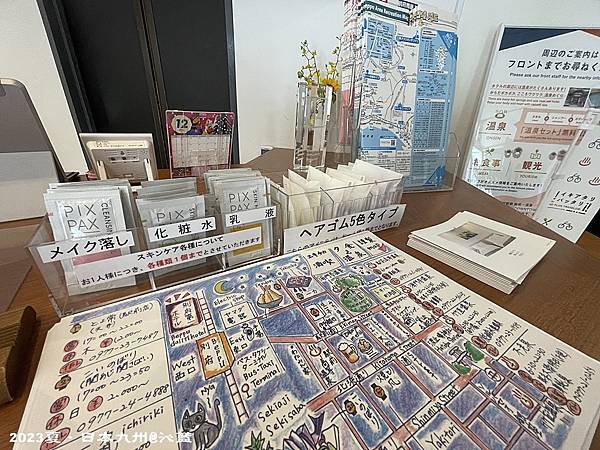 IMG_8240.JPG IMG_8240.JPG