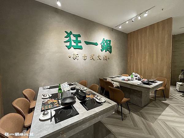 IMG_3395.JPG IMG_3395.JPG