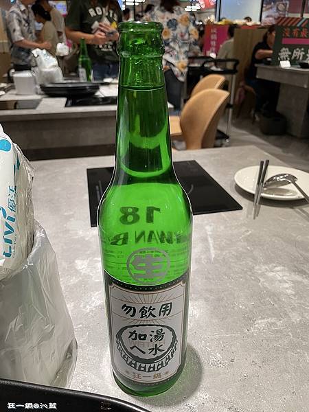 IMG_3411.JPG IMG_3411.JPG