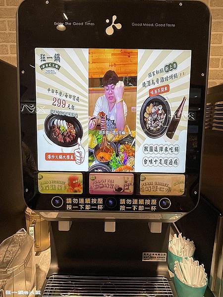 IMG_3448.JPG IMG_3448.JPG