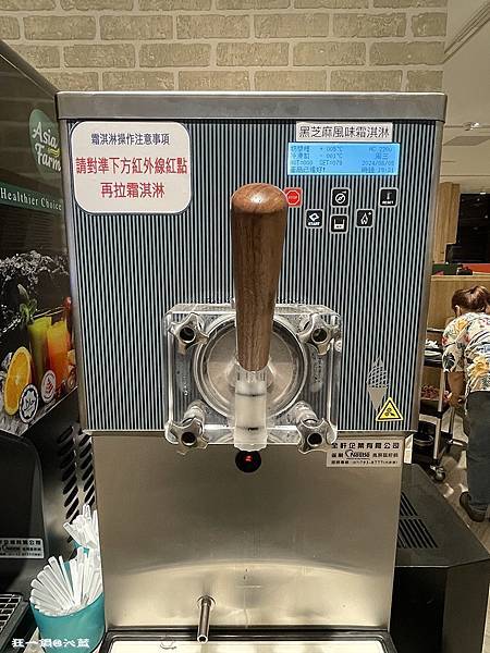 IMG_3449.JPG IMG_3449.JPG