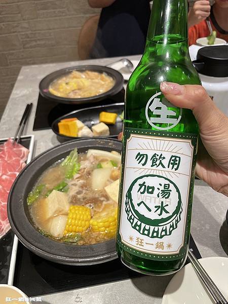 IMG_3459.JPG IMG_3459.JPG