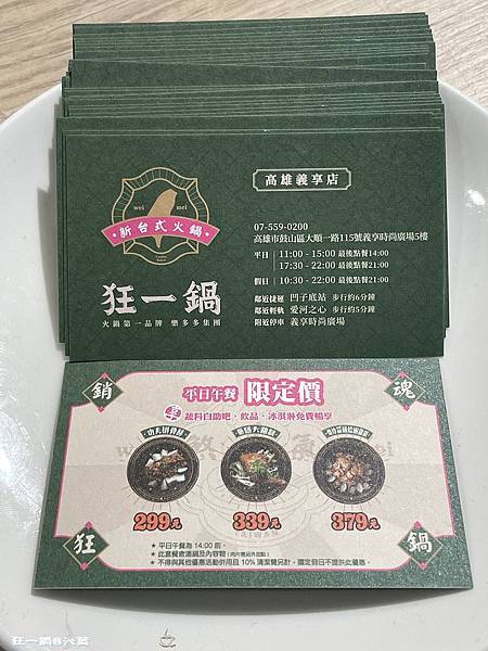 IMG_3477.JPG IMG_3477.JPG